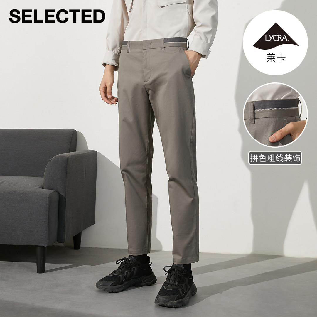 杰克琼斯兄弟品牌SELECTED退出中国市场，又一家服饰品牌顶不住了！