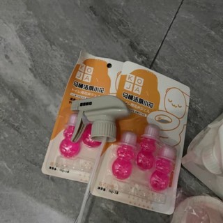 马桶洁厕小花好看又好用