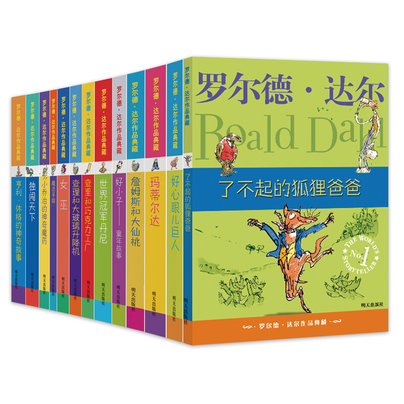 2022肯德基小书迷王国书单发布，超180本优质童书！（6-9岁篇）