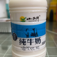 配料只有生牛乳的牛奶为什么会有甜味？