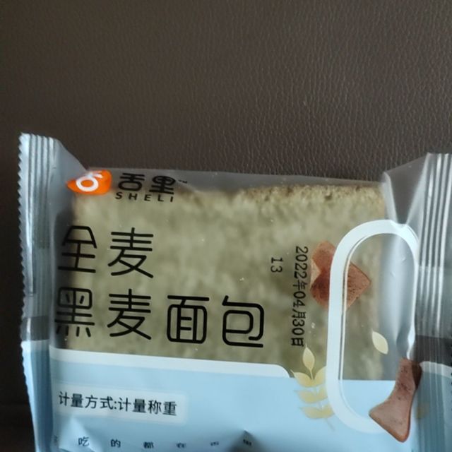 每餐两片，腹肌再现