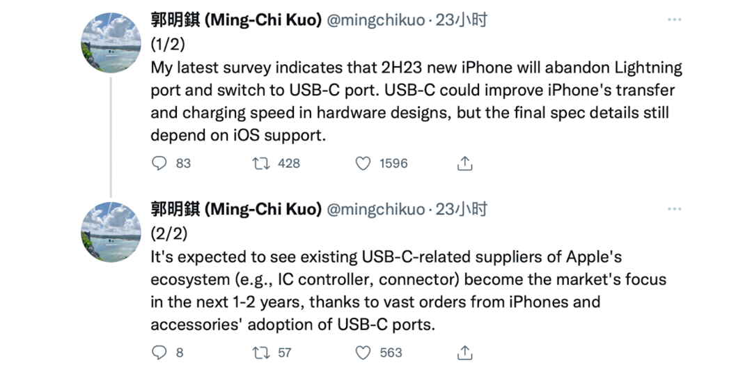 郭明錤：iPhone 15 系列有望改用 USB-C 接口