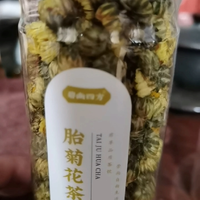 天越来越热，白花花的太阳真的没勇气出门，