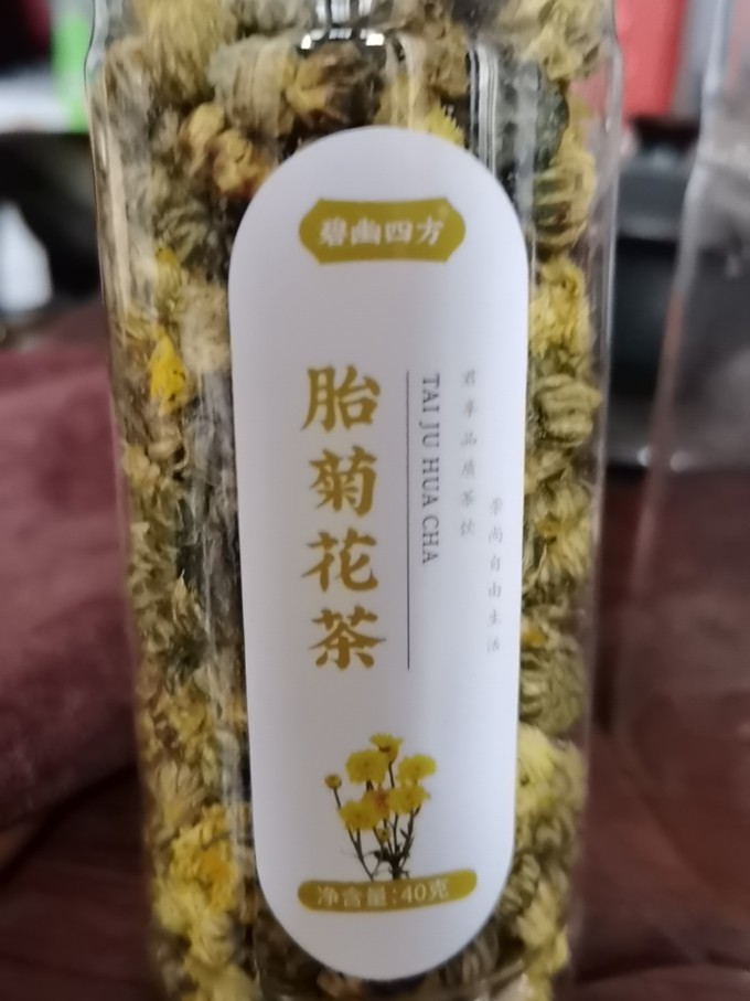 花果茶