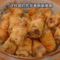 做外酥里嫩的茄子全家都爱吃