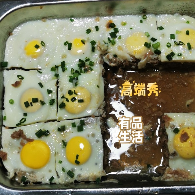 肉饼蒸蛋,食堂菜的yyds