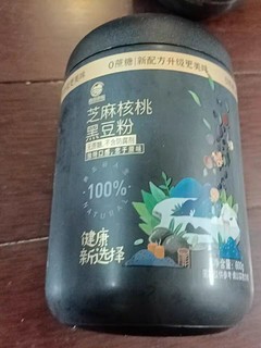 很有营养的黑芝麻粉