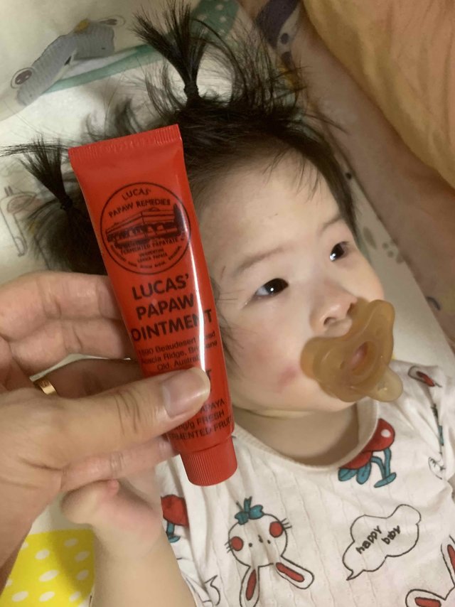 超好用的木瓜膏，小芝麻粉嫩脸蛋的秘诀