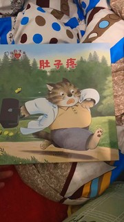 423书香节购入山猫医生来了