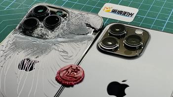 爱机DIY系列 篇六：苹果13Pro自助维修及防护推荐