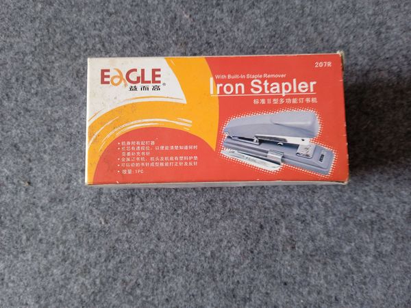 我的办公利器就是它！