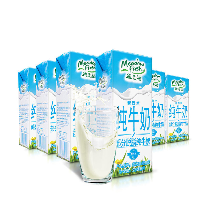 618哪些牛奶值得囤？楼主分享七款必囤低脂、脱脂纯牛奶清单！﻿