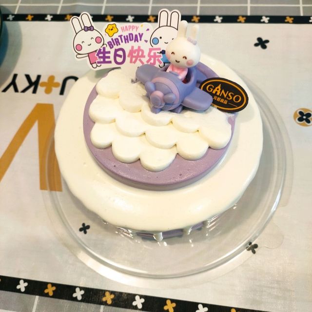 闺女一眼相中的小兔子蛋糕，太美味了！