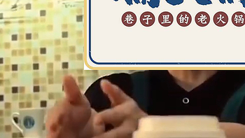 逛食记 篇八十六：【食 扬州】吃完楠火锅，更懂什么叫“网红店”了