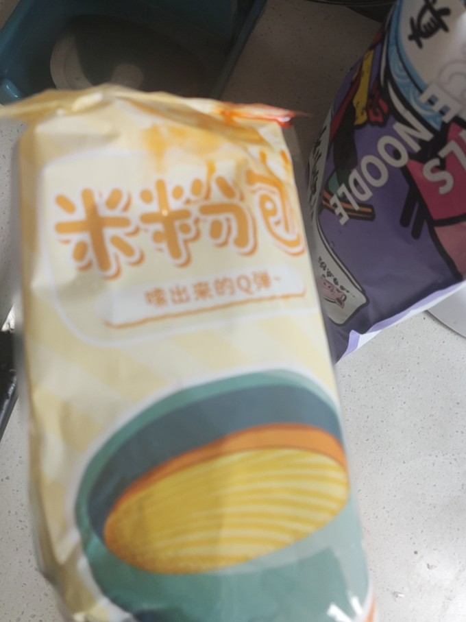 方便食品