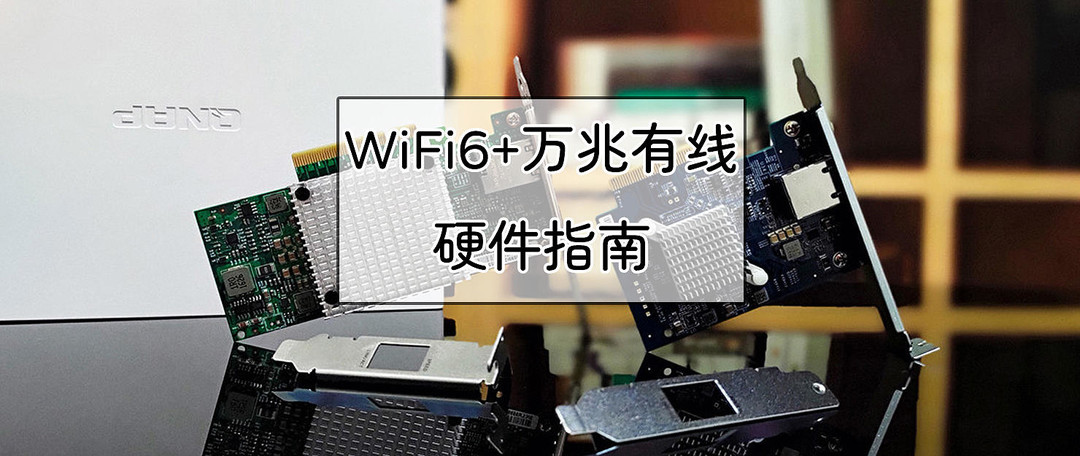 优联机械键盘DIY廉价物料，优联版罗技K270无线键盘分享