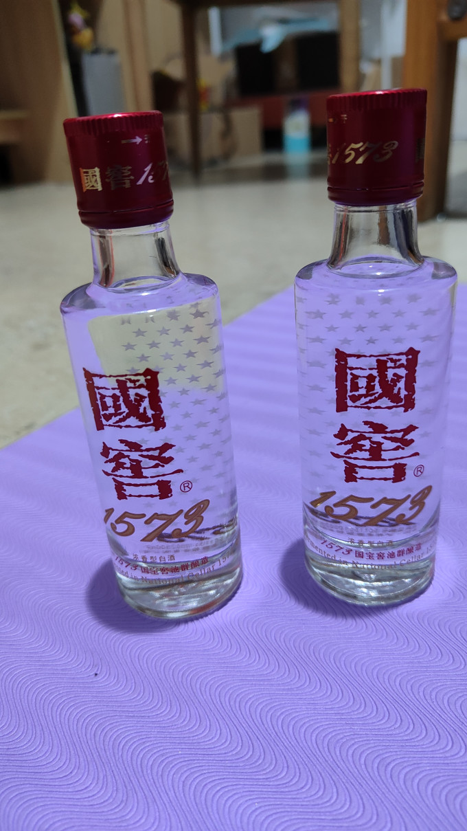 国窖酿造国窖1573小瓶装