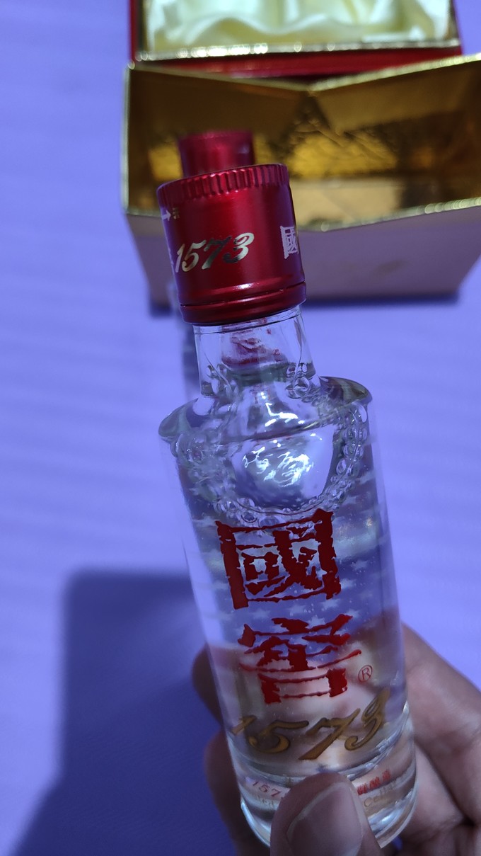 国窖酿造国窖1573小瓶装