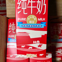 66元买了48盒200ml华山牧牛奶真值