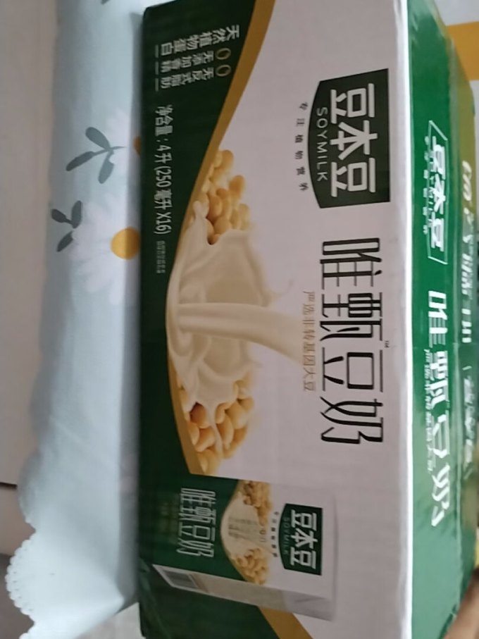 豆本豆植物奶