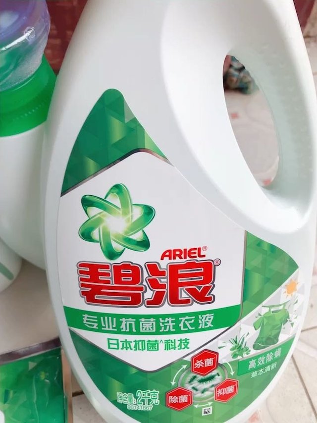 呵护衣物好帮手～碧浪专业抗菌除螨洗衣液