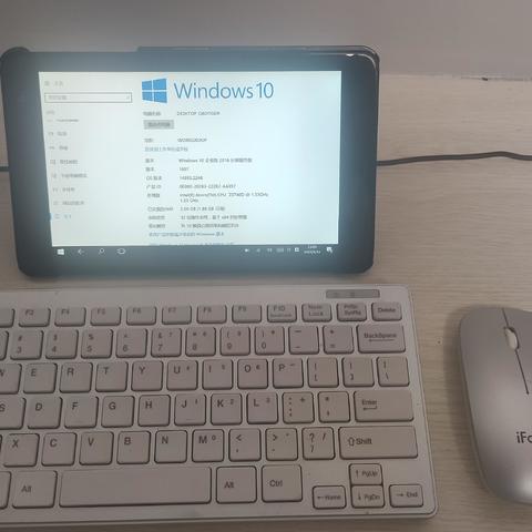 用不到原价一折价钱在闲鱼捡了个Win10戴尔平板（附Win平板安装Win10系统详细过程和简单评测）