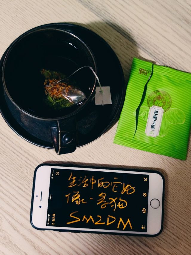 更好的花茶体验，恩施蓝焙硒妃桂花玉露！