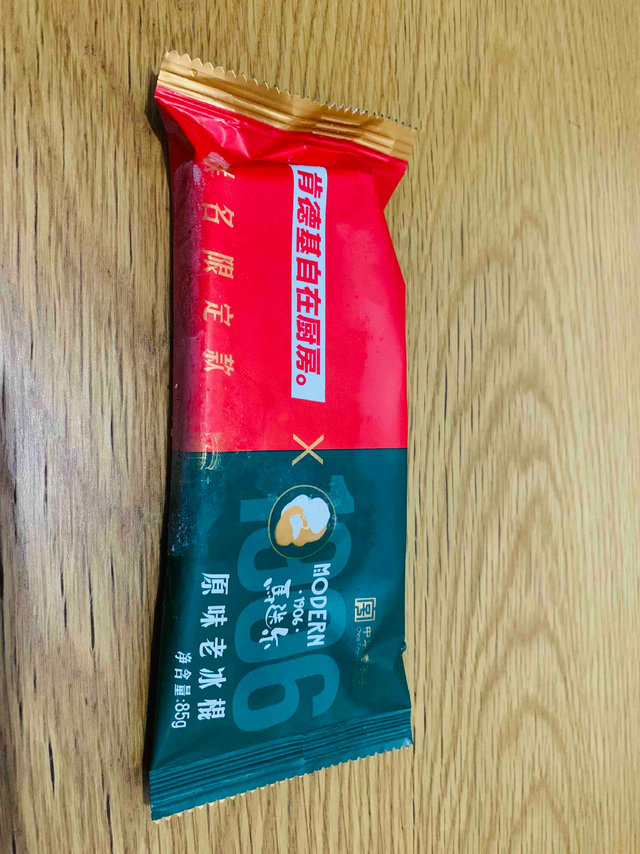 和肯德基联名的马迭尔，你吃过了吗？