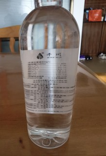 夏天到了一定要多囤矿泉水哦