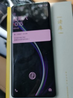 不吹不黑晒个1+8pro