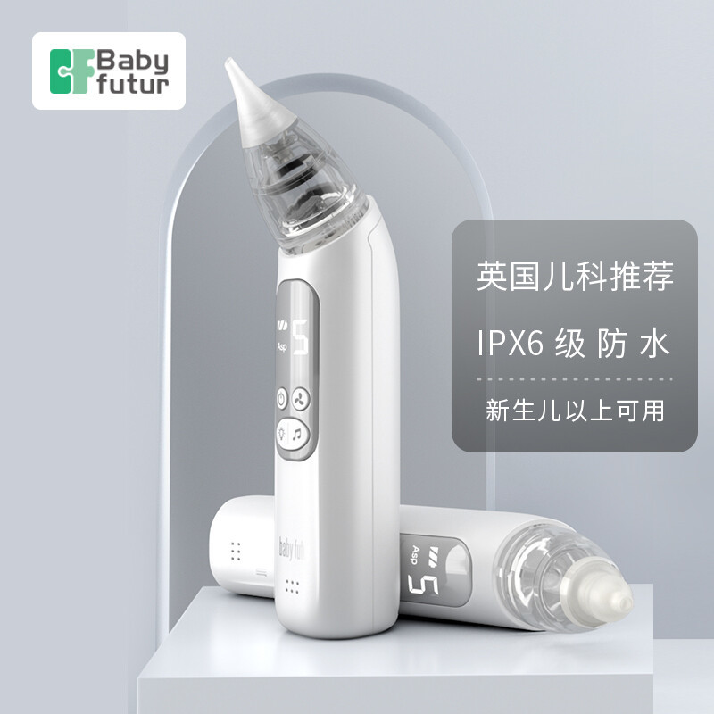 送给有baby的家庭新意好礼-总结的几款”炒鸡“实用看娃礼品