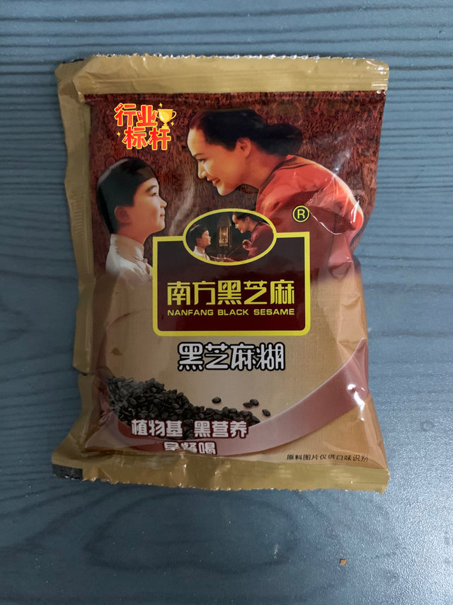 送人小物挺好