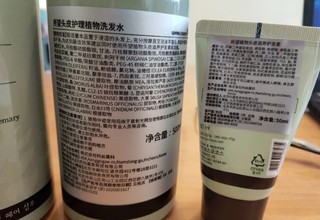 韩国原装进口植物洗发