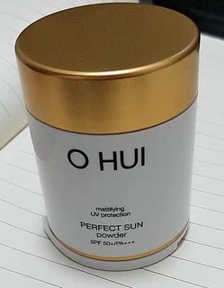 ohui防晒控油粉末超好用哦！