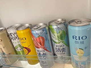 RIO新春全家福微醺系列