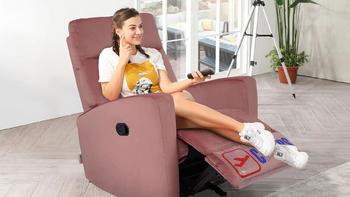 单身贵族舒适的不二之选-芝华仕头等舱功能沙发单椅