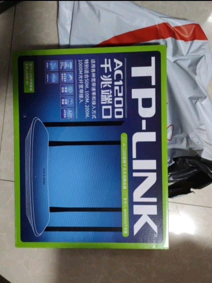 普联tl-wdr5620 千兆版路由器怎么样 实用的wifi5千兆路由器_什么值得