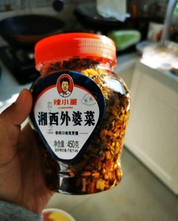 拌饭必备