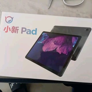 联想小新pad