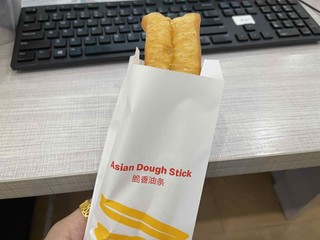 豆浆油条，麦当劳的是真不错啊