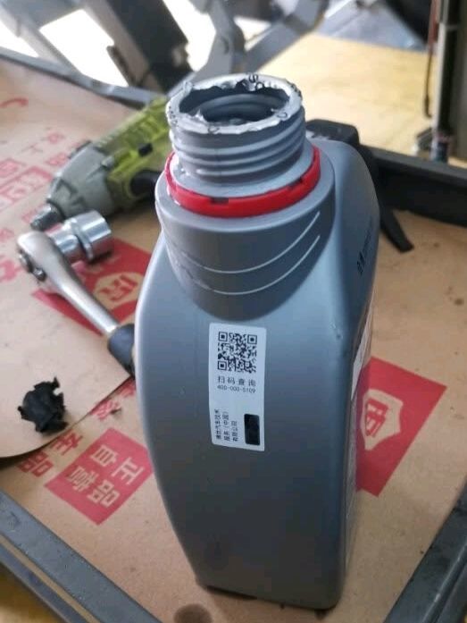 途虎养车通用博世刹车油