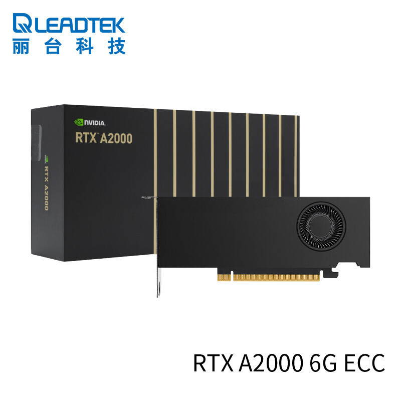 丽台RTX A2000 12GB版本测试分享