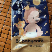 Baby care 狮子王国皇室纸尿裤