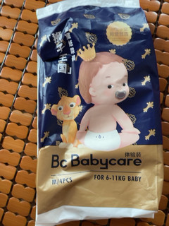Baby care 狮子王国皇室纸尿裤