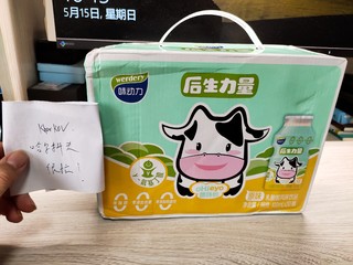 乳酸饮料竟然也可以做到“零脂肪”?