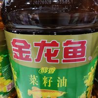 金龙鱼菜籽油