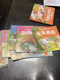 儿童故事书，做好孩子的启蒙早教工作！