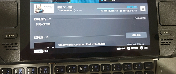 steam deck 64g乞丐版开箱晒物_游戏硬件_什么值得买