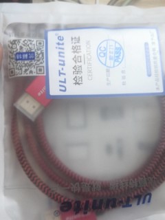 便宜的HDMI2.0，1.5m