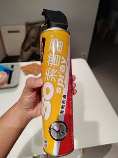 活力28杀虫喷雾